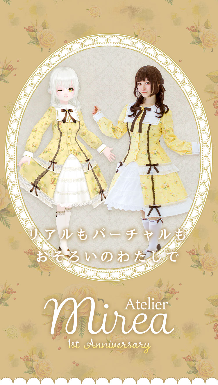 ミロのアトリエ ミロのアトリエ (美の再発見シリーズ) | タイムカプセル